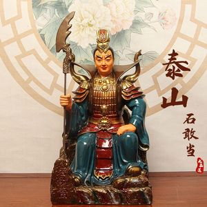 石敢当树脂神像居家摆件工艺品原创设计泰山石敢当