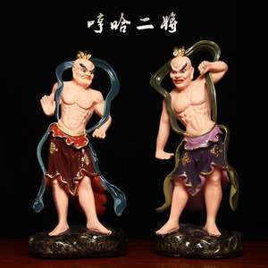 哼哈二将门神摆件