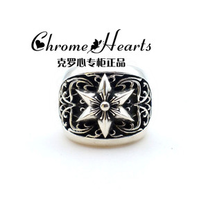 chrome hearts克罗心戒指六芒星指环925纯银ch情侣对戒男女