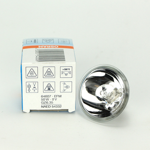 欧司朗8V50W酶标仪12V100W内窥镜卤素灯泡仪器设备科研检测灯杯