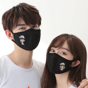 潮人口罩_潮人口罩