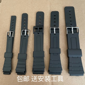 硅胶手表带 橡胶带运动表链12-22mm 黑色防汗柔软配件包邮