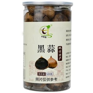 901人付款淘宝徐州邳州土特产恒大品粒客黑蒜黑礼盒精装独头大蒜干蒜