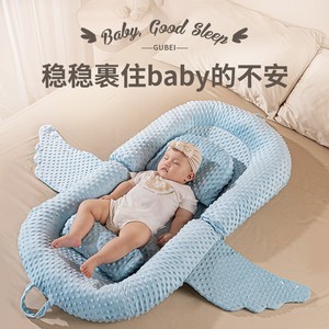 日本婴儿床新生防压落地醒神器防呛奶斜坡子宫仿生床睡垫睡窝安抚