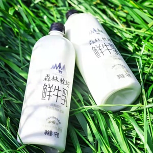 (1l装)云南乍甸森林牧场巴氏鲜牛乳每瓶36克优质乳蛋白1l*2瓶装