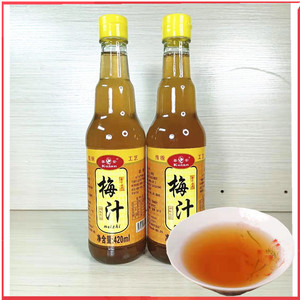 潮汕特产咸酸梅汁420ml烧味蘸点 冷饮冲调水果捞拌酸梅汤煮鱼餐饮