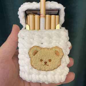 创意可爱小熊烟盒套送男女友手工编d织diy软盒毛线套材料包烟壳套