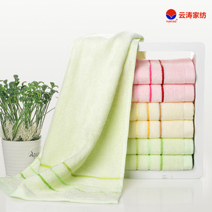 云涛毛巾