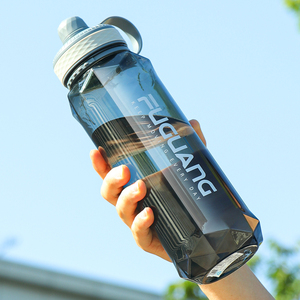 富光运动水杯男生超大容量学生夏季耐高温塑料水壶健身喝水太空杯