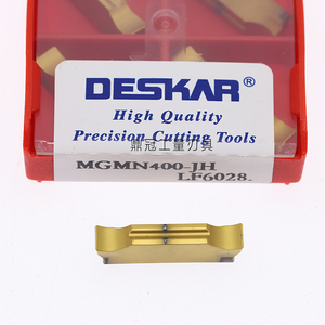 DESKAR戴斯卡切槽刀片 MGMN150/200/250/300/400/500-JH LF6028