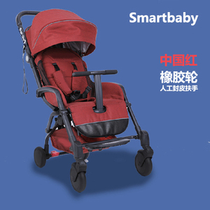 婴儿车si