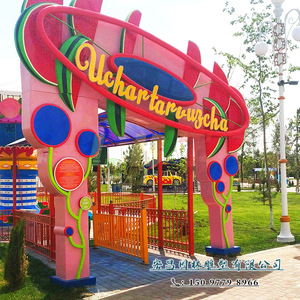 玻璃钢卡通拱门门头造型 大型公园幼儿园游乐园城堡大门装饰雕塑