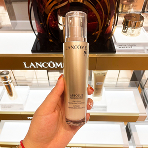 现货lancome兰蔻菁纯臻颜乳液75ml 清爽舒缓补水保湿滋润提拉紧致