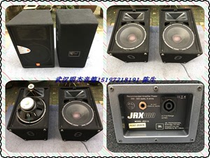 出售正品行货美国：JBL JRX115-单15全频专业舞台KTV会议音响九新