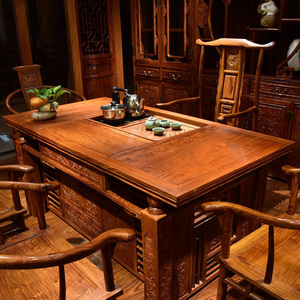 喝茶桌椅组合实木功夫茶台红木家具刺猬紫檀泡茶办公花梨茶几特价