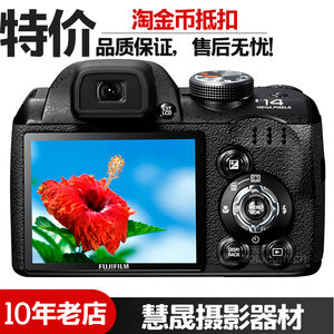 fujifilm/富士 finepix s4050/s4000/s4500二手长焦相机学生新手