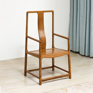 牛角椅红木中式