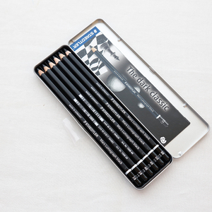 德国施德楼staedtler素描铅笔套装100b绘图速写铅笔绘画黑杆炭笔