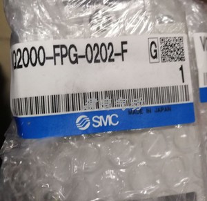 SMC 电磁阀 止回块  VQ1000-FPG-C4C4 C6C6 VQ2000-FPG-0202