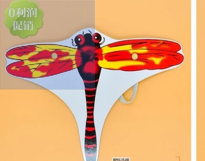 蜻蜓动物头饰幼儿园教学用品儿童头饰面具舞台表演道具角色扮演