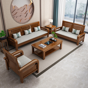 现代中式实木沙发简约冬夏两用1+2+3组合小户型客厅休闲橡木沙发