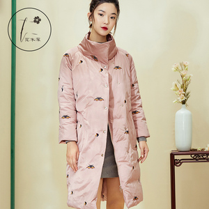 花木深中国风绣花鹅绒服女粉色中式复古刺绣羽绒服女式中长款外套