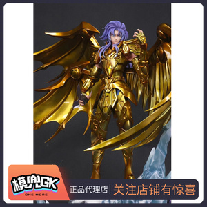 【现货】模兜gk wwf 神黄金圣斗士—双子座 限量 雕像 预售
