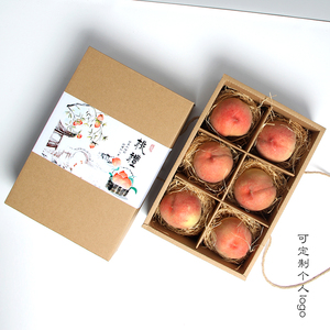 乾坤印业666淘宝定制桃子包装盒阳山奉化水蜜桃礼品盒黄桃苹果水果