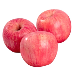 精选甘肃红富士苹果6斤正品礼泉烟台苹果整箱10斤苹果黄元帅甜心