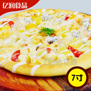 美臣果缤纷水果比萨7寸190g 必胜客速冻pizza饼底微波炉烤箱披萨