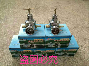 货车汽车滴水刹车淋水器配件不锈钢气压减压阀调压阀淋水表开关