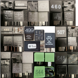全新大众原厂继电器 449号 458 460 489 499 507 525 614 644 645