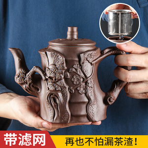 宜兴紫砂壶不锈钢过滤泡茶壶大容量松竹梅桩壶功夫茶具茶碗杯套装
