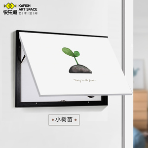 电表箱装饰画电闸箱装饰盒弱电箱可翻盖电源箱遮挡挂画配电箱现代
