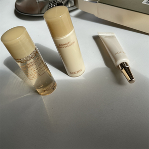 age20s biomlift水乳精华抗初老提亮美白滋润旅行保湿套装 小样