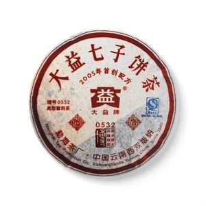 2005年501 0532普饼熟茶估价回收大益普洱茶05年云南勐海七子饼茶