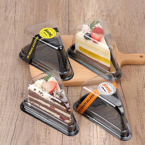 三角形盒子塑料