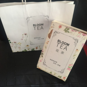 厂家新款花茶包装纸盒花果茶包装抽屉盒花茶礼盒品盒礼品袋可订做