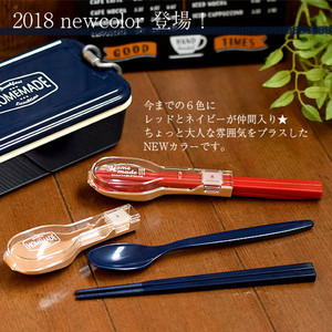 日本制 MYKONOS成人便携式筷子勺子两件套 外出旅游套装