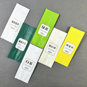 安吉白茶内袋包装袋