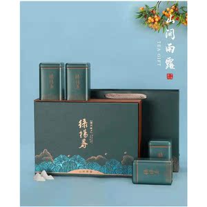 2罐半斤4罐一斤绿杨春新款茶礼盒茶叶礼品包装盒空茶叶2021中秋