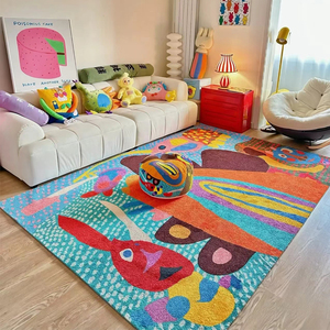 TipToe派画乐 客厅地毯创意北欧茶几毯轻奢法式可擦地毯家用卧室