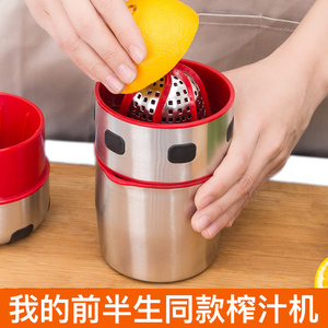 不锈钢手动榨汁机石榴挤压器压原汁机手工炸橙子水果西瓜橙汁压榨