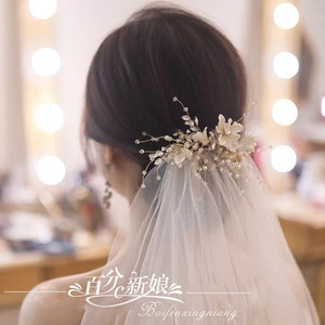 韩式新娘头饰森系花朵边夹超仙简约头花珍珠水晶串珠结婚纱发饰