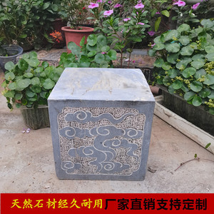方形青石柱墩石 庭院柱基石 柱顶石 空心柱脚包皮 定制天然石底座
