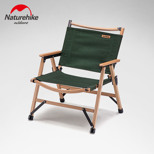 Naturehike挪客榉木折叠椅便携式扶手椅户外露营自驾野餐实木椅子