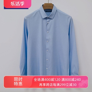 TONY WEAR/汤尼威尔男士新款春秋针织爽滑千鸟格棉氨微弹衬衫衬衣