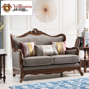 威灵顿 美式轻奢真皮沙发简美皮艺实木沙发乡村沙发组合X602-28