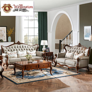 威灵顿 美式真皮沙发简美乡村客厅实木沙发123组合现货整装X603-2