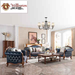 威灵顿 简美真皮沙发现代美式客厅家具沙发组合轻奢沙发X603-21